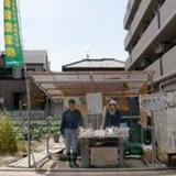 上野農園_2の写真サムネイル2