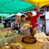 やよい農園の写真サムネイル1