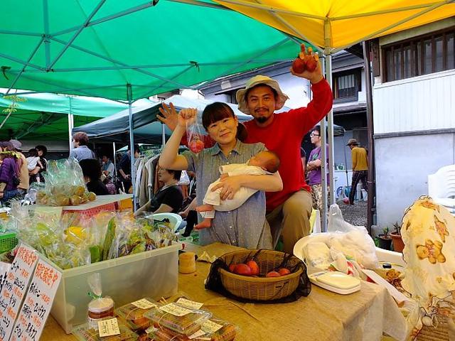 やよい農園の写真画像1