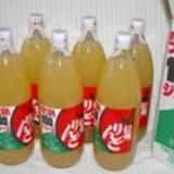 
								伊藤農園
							の写真サムネイル1
