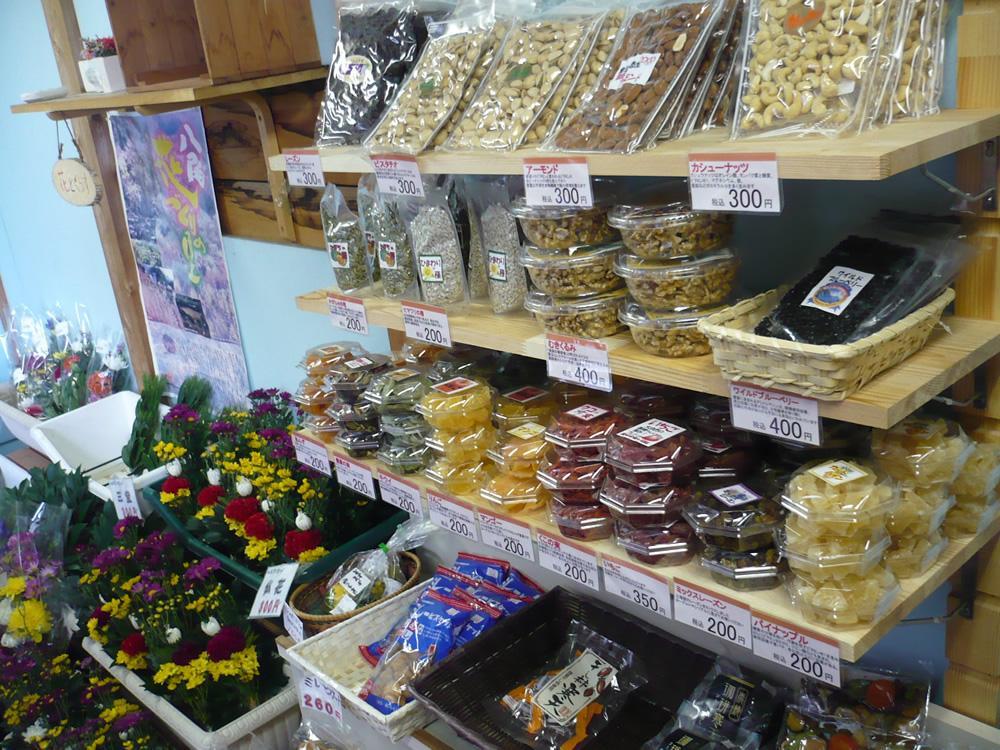 ※やおやおです やおやのはち | ええやん！大阪商店街 特設サイト|大阪府商店街