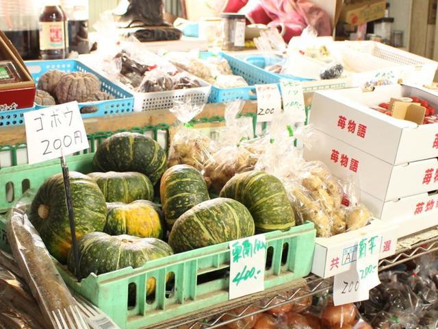 平野農園の写真画像3