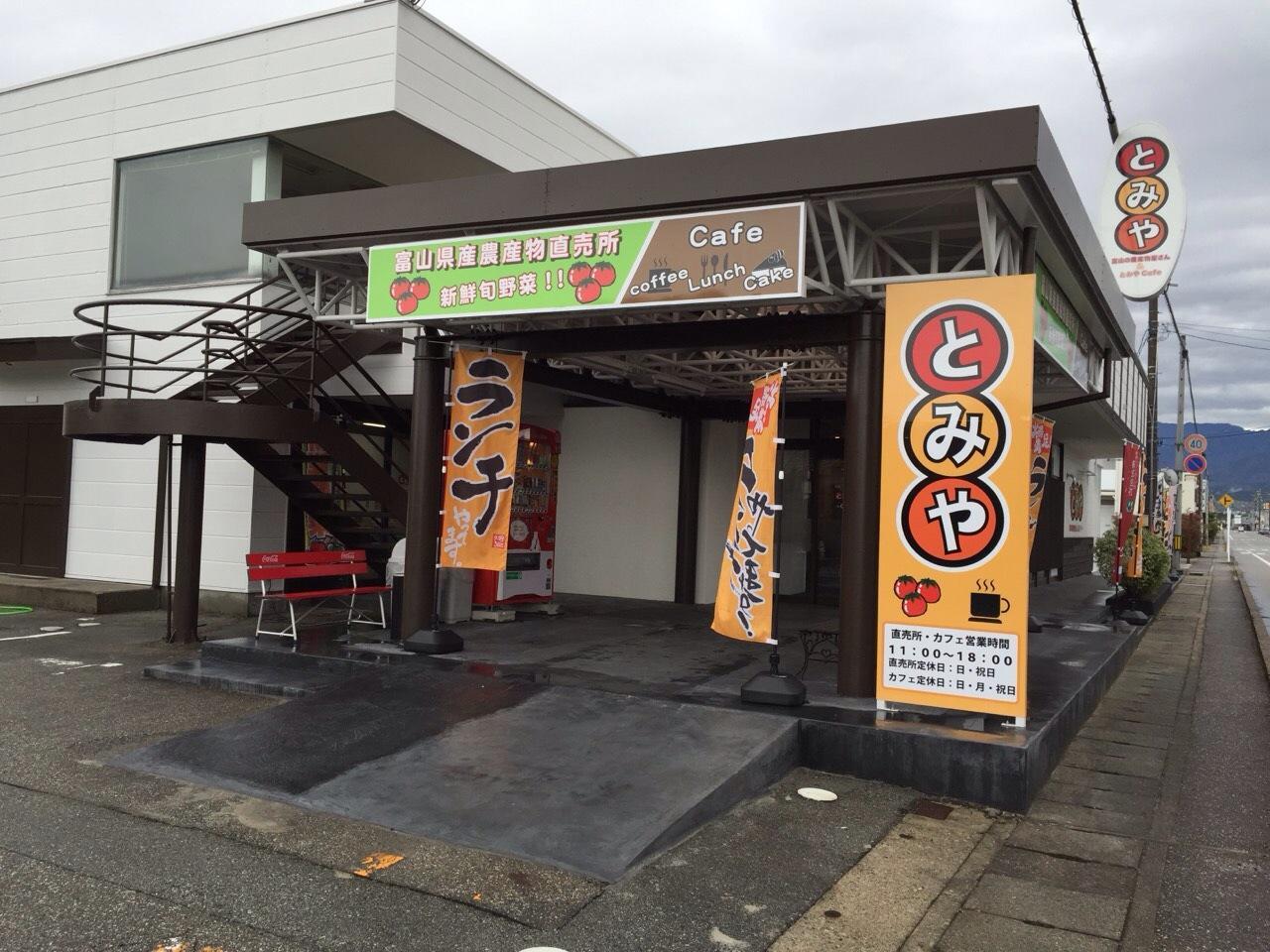 577a8c61e8b54f8940538211d11723