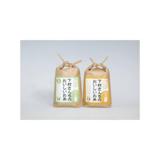 
								富山の農産物屋さん とみや
							の写真サムネイル1