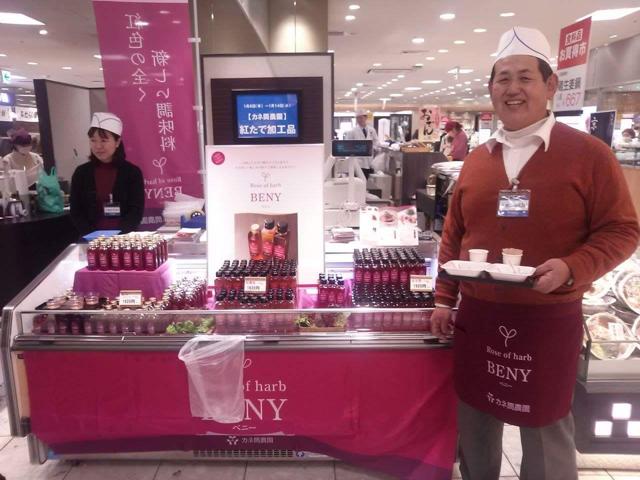 カネ筒農園 ｜ 大阪府八尾市の野菜直売所 ｜ ヤサイバー（YACYBER）