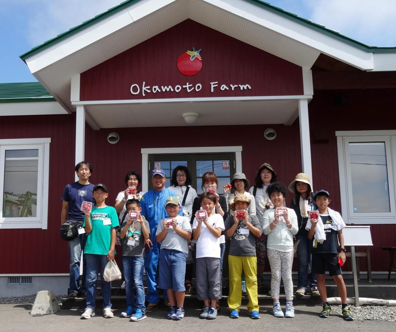 449ec2e9ddd70cc2941fa42d47e004