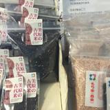 美原朝市の写真サムネイル7