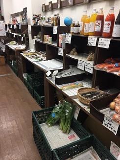 こだわり野菜 やさしい野菜屋さん【本郷店】 ｜ 東京都文京区の野菜