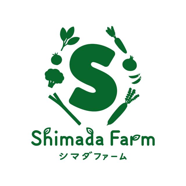 Shimada farm ｜ 東京都立川市の野菜直売所 ｜ ヤサイバー（YACYBER）