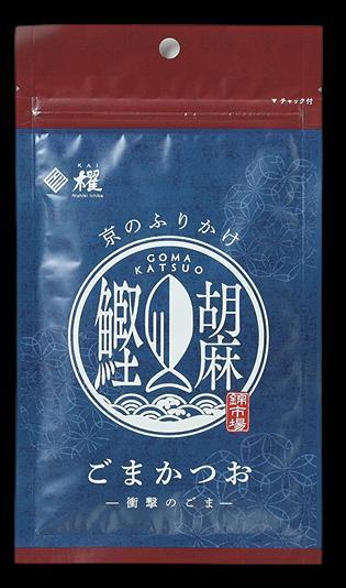ごまかつお